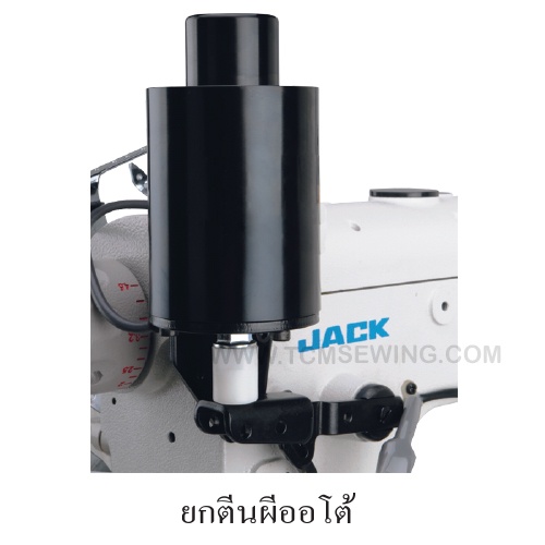 JK_8569ADII_UT_4 (1)
